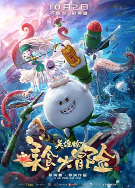 骚年老头囗交瘦老头激情