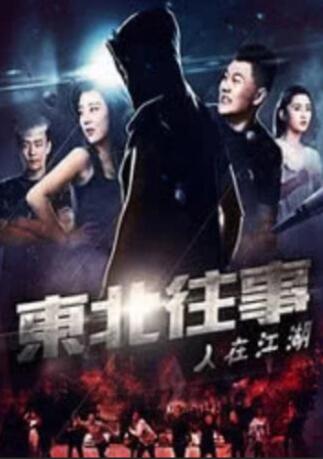美女无遮挡撒尿